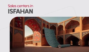کاغذ دیواری در اصفهان