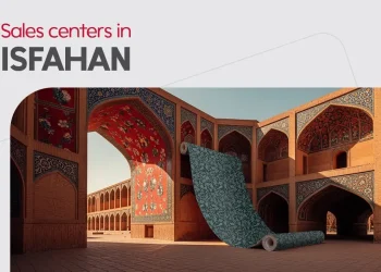 کاغذ دیواری در اصفهان