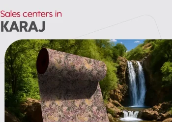 کاغذ دیواری در کرج