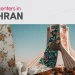 بورس کاغذ دیواری در تهران