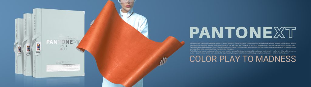 مجموعه آلبوم های پنتونکست از نکست والکاورینگ، پر طرفدارترین آلبوم کاغذدیواری