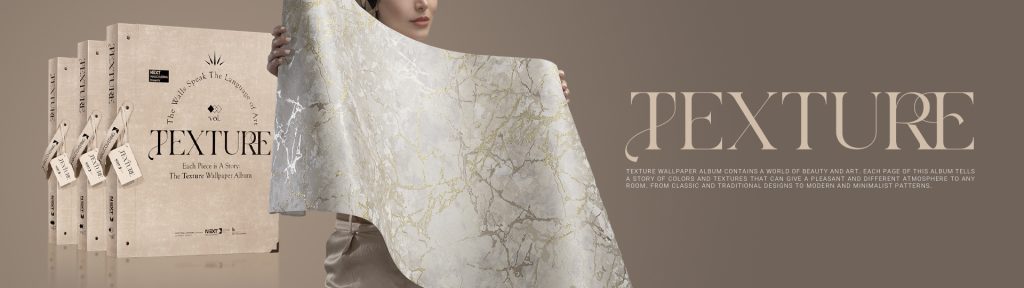 مجموعه آلبوم های تکسچر از نکست والکاورینگ، پر طرفدارترین آلبوم کاغذدیواری