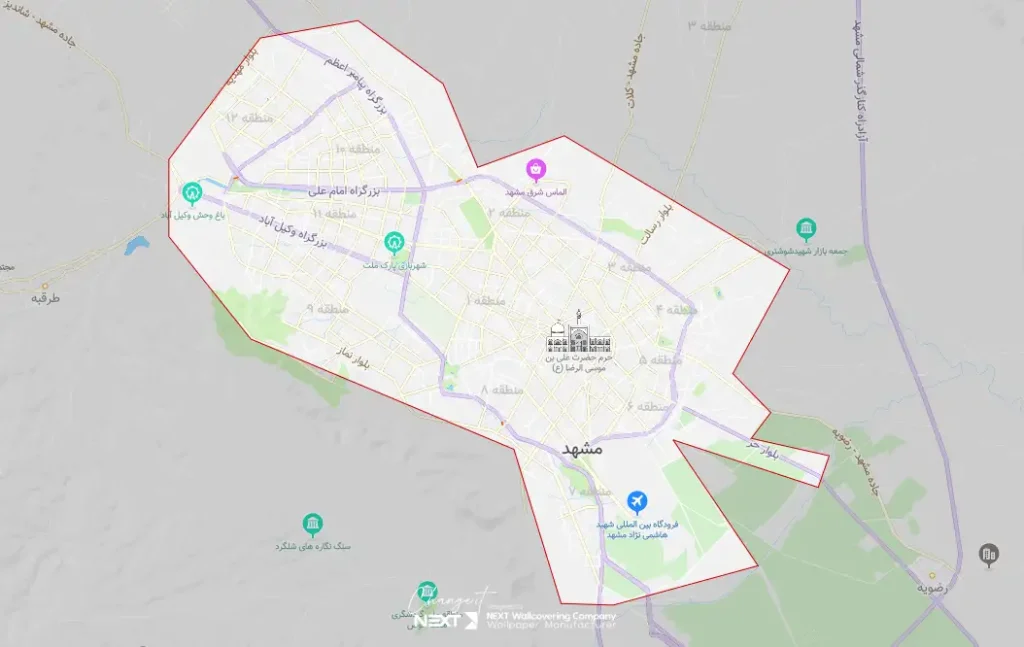 عمده فروشی کاغذ دیواری در مشهد