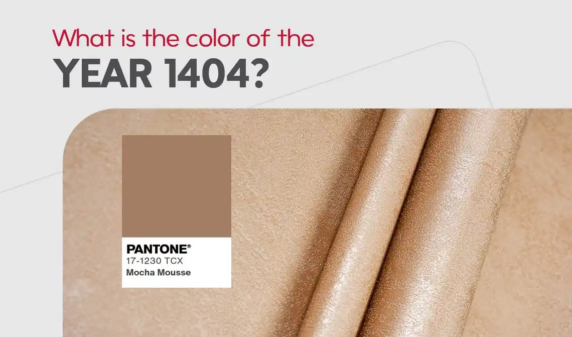 رنگ سال ۱۴۰۴