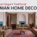 دکوراسیون سنتی منزل
